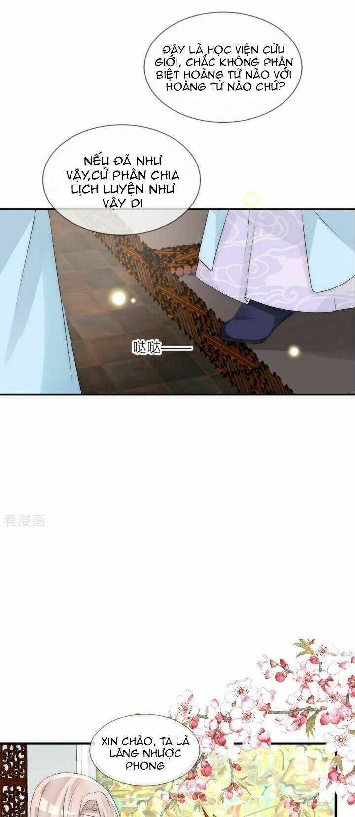 kế hoạch sủng ái của tiểu công chúa chapter 80 21