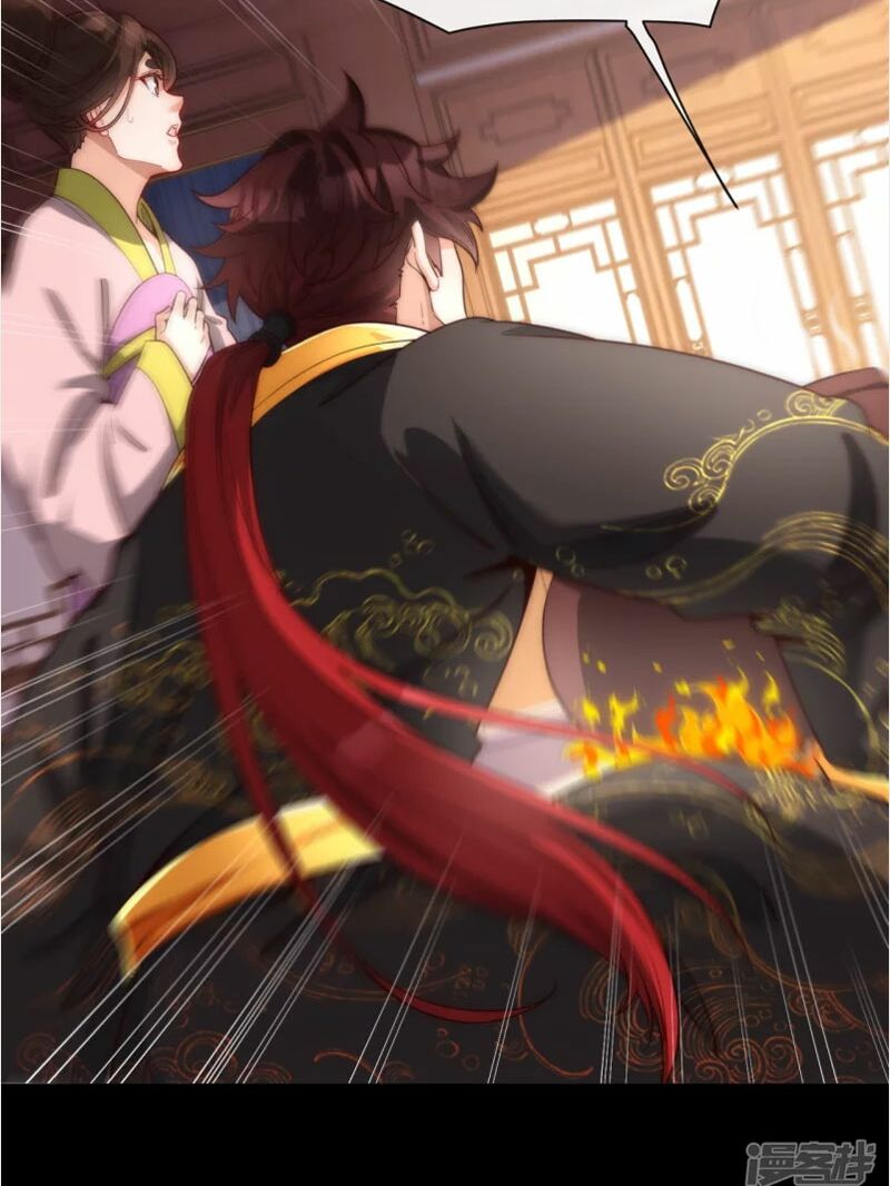 ta là thương thiên chapter 22 14