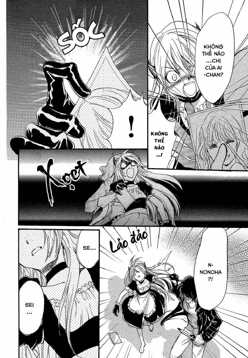 foreign land of ogres chapter 10 34