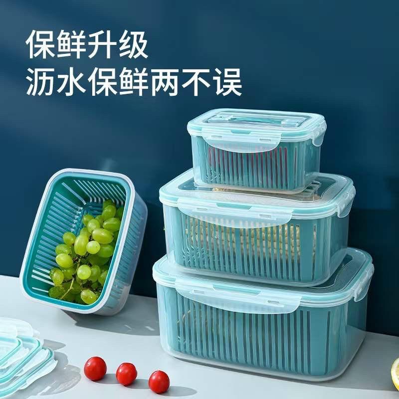 SET 5 HỘP ĐỰNG ĐỒ TỦ LẠNH ĐA NĂNG 2 LỚP CAO CẤP CÓ NẮP ĐẬY ĐỰNG THỰC PHẨM (Màu Xanh Ngọc)