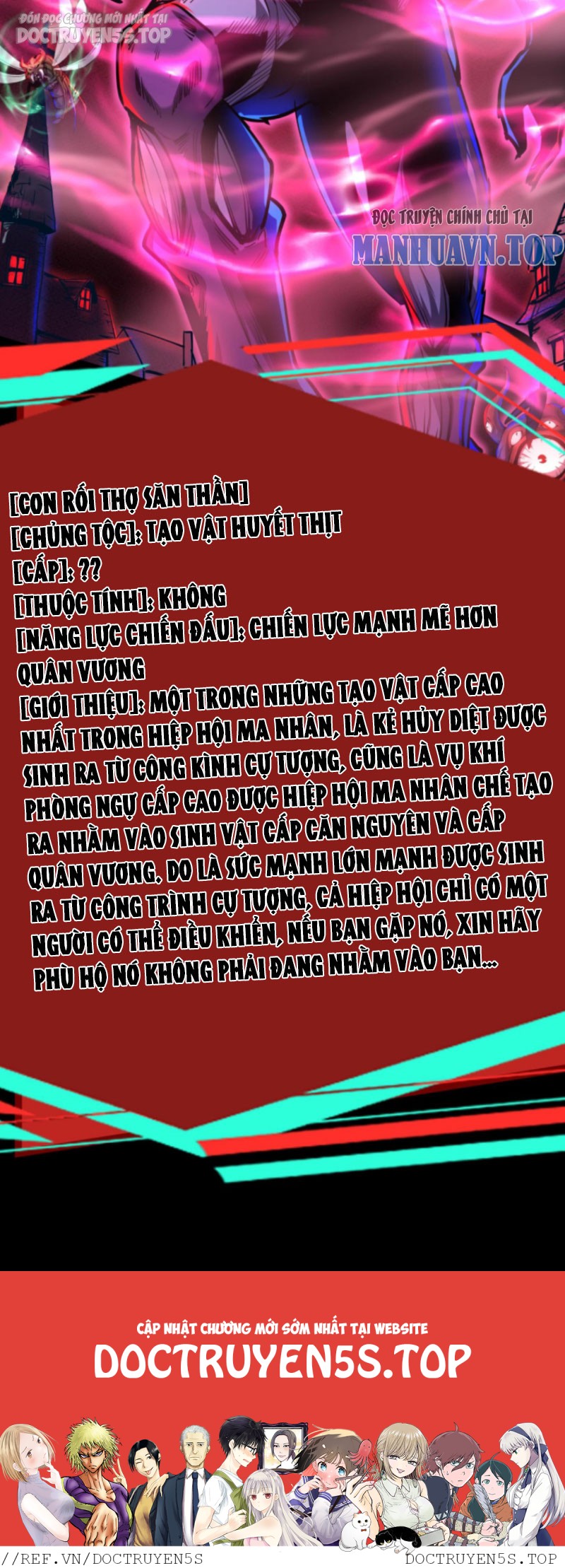 quỷ dị dược tề sư: bệnh nhân của ta đều là kinh khủng chapter 156 22