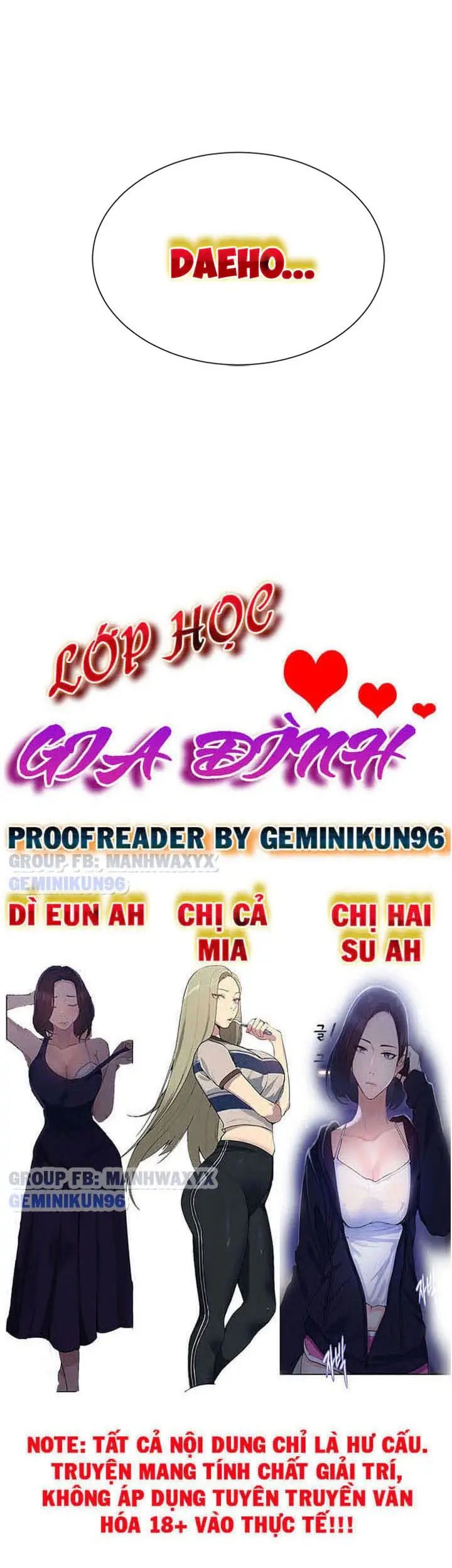 lớp học gia đình (bản không che) chapter 40 3