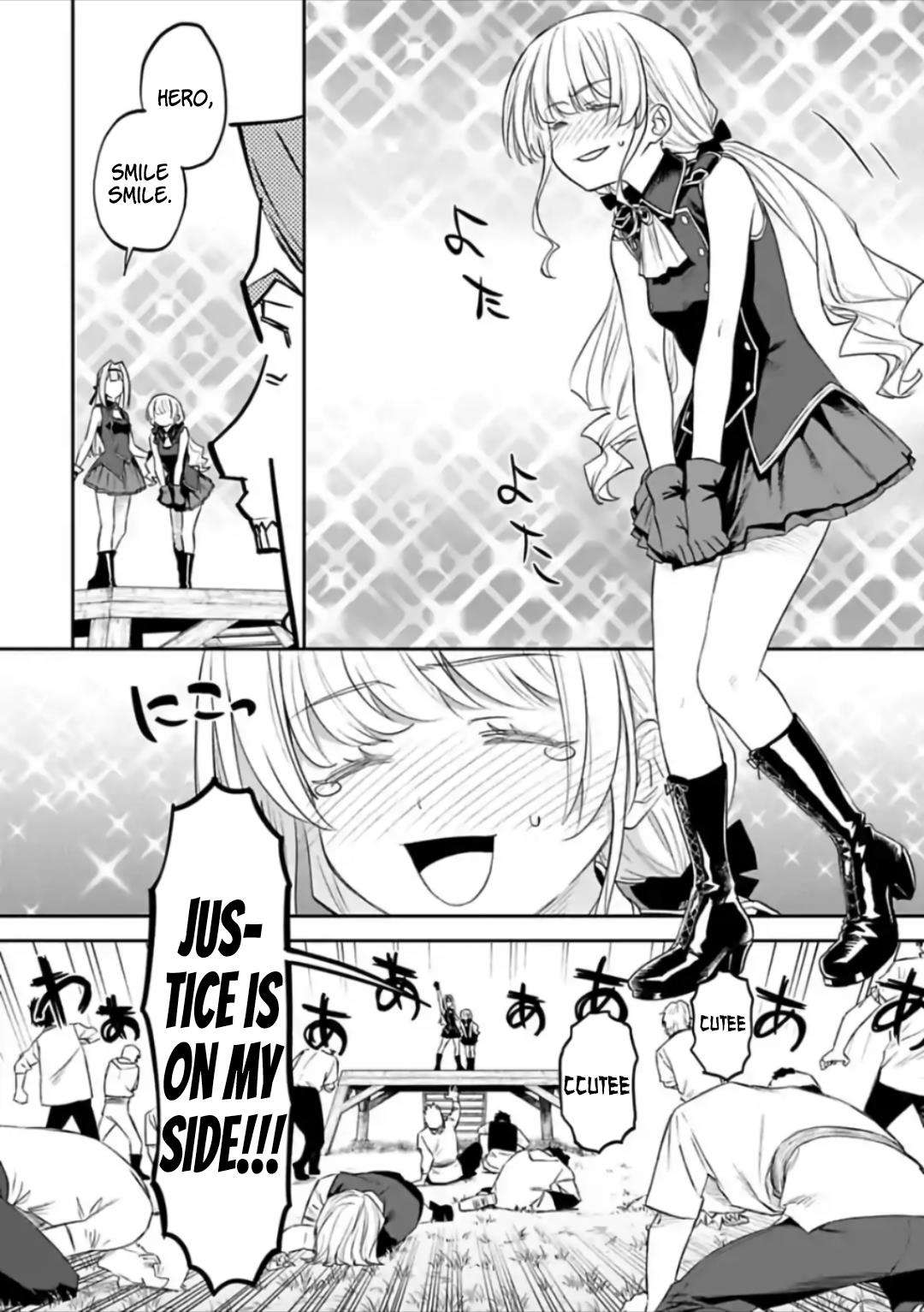 fantasy bishoujo juniku ojisan to [manga] chapter 50 11