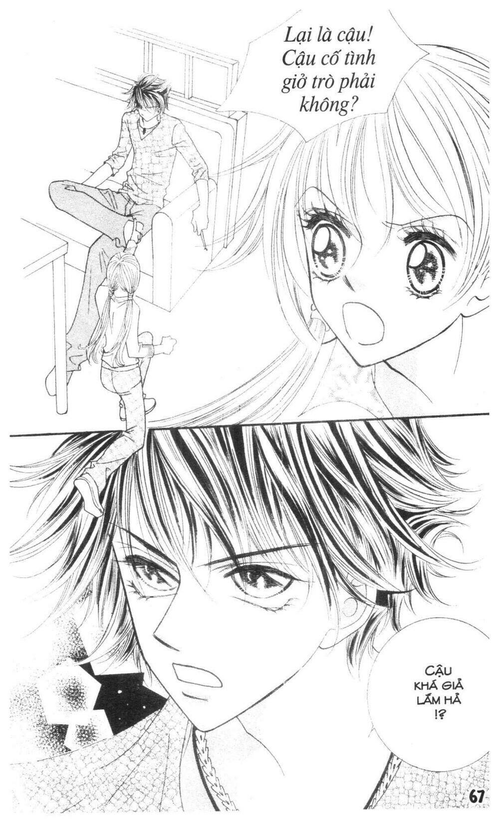 i accept you chapter 18 67