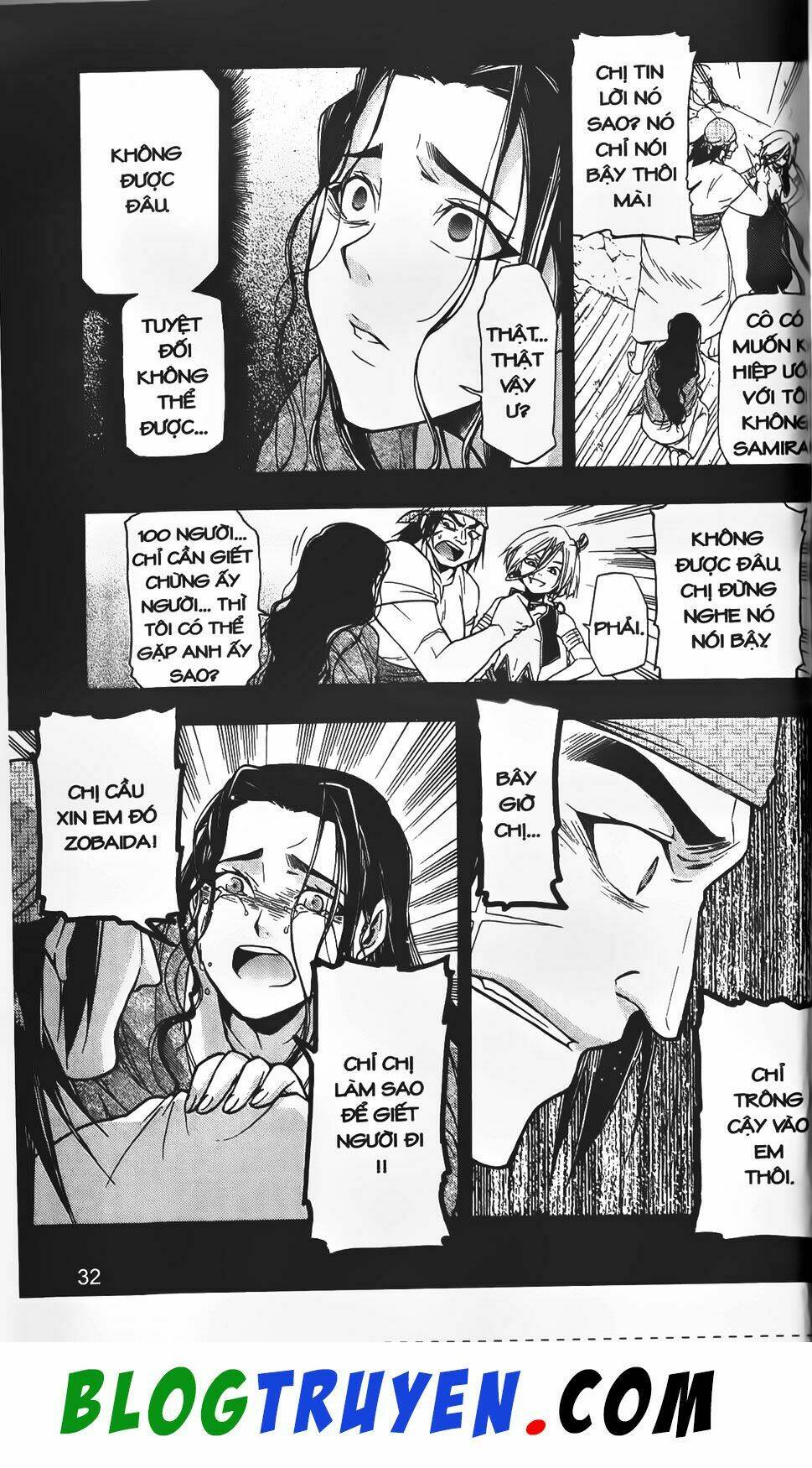 emma đến từ địa phủ chapter 18 20