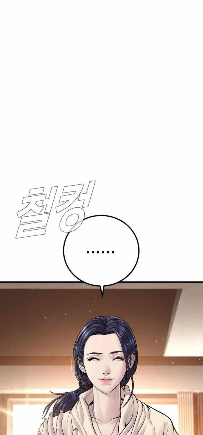 đặc vụ kim chapter 152 94