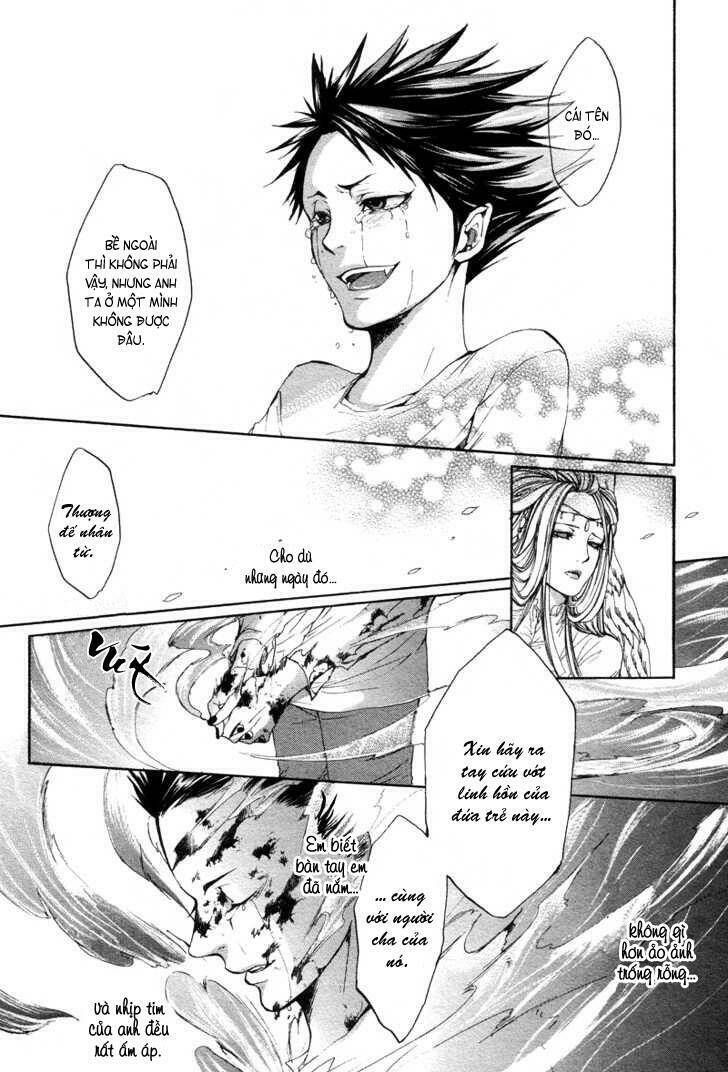 rasen no kioku chapter 1 37