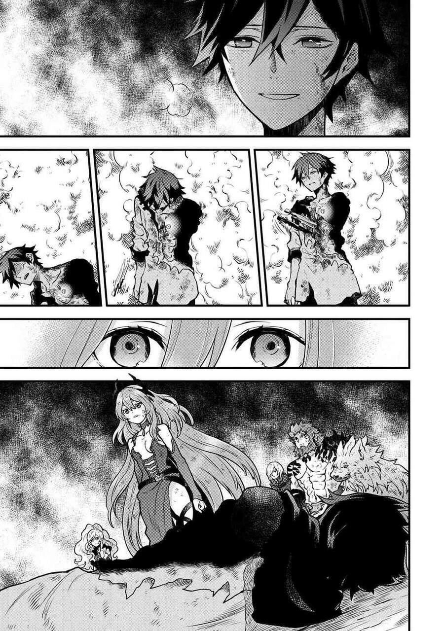 yamemasu tsugi no shokuba ha mao jo chapter 14.5 6