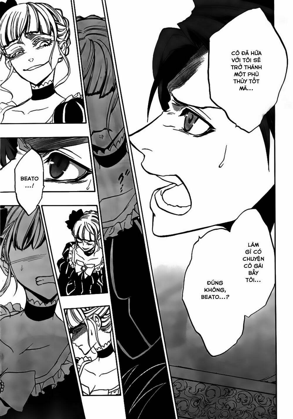 umineko no naku koro ni episode 3: banquet of the golden witch chapter 20 40