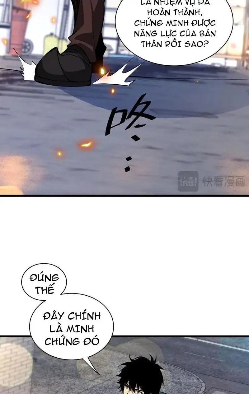 toàn dân tận thế: ta, virus quân vương chapter 16 49