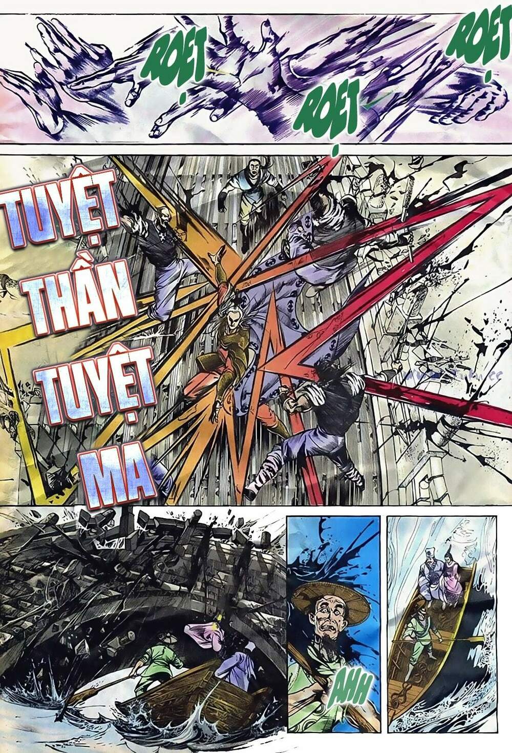 đông phương bất bại - khưu phúc long chapter 20 8