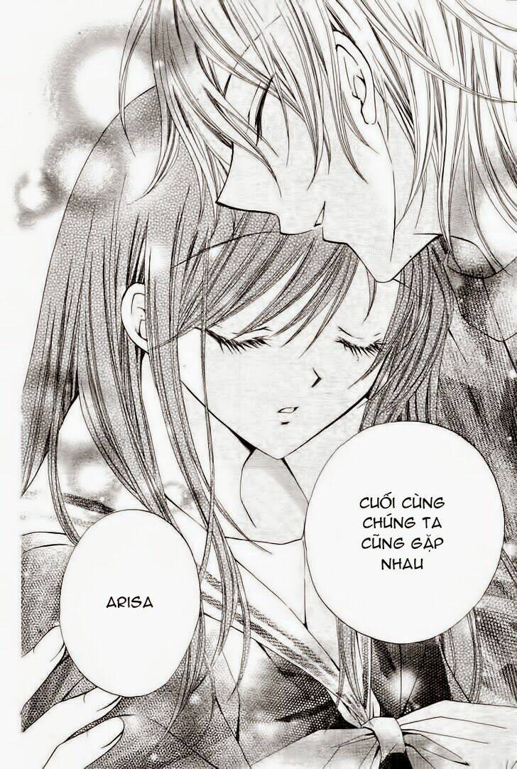 arisa chapter 13 21