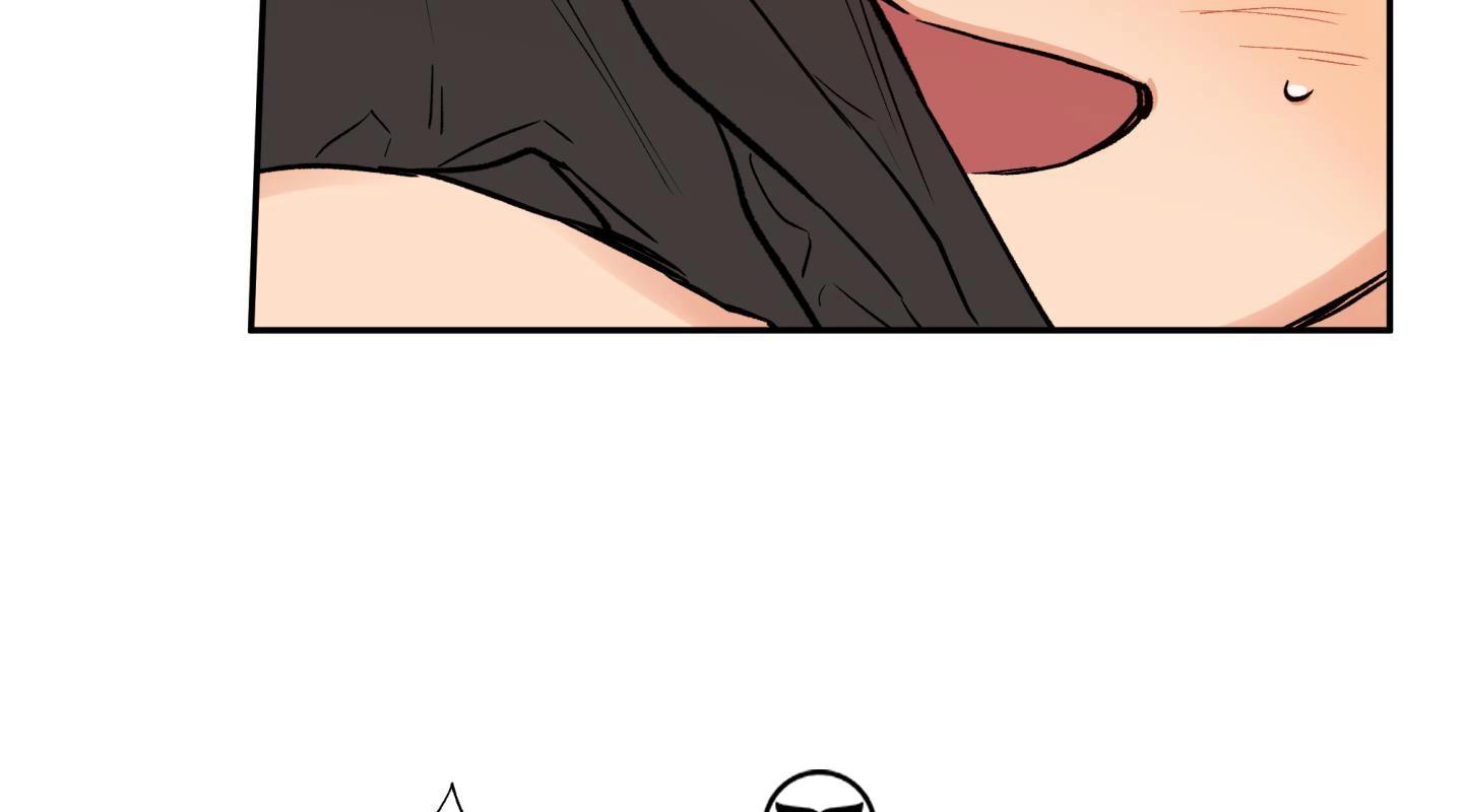 gâu gâu! chapter 55 143