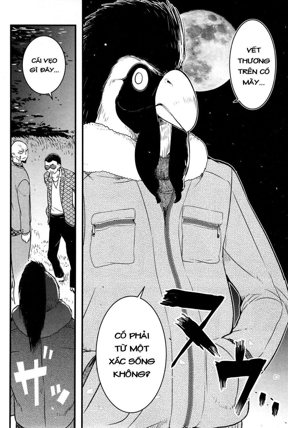 shikabanechou undead chapter 3 5