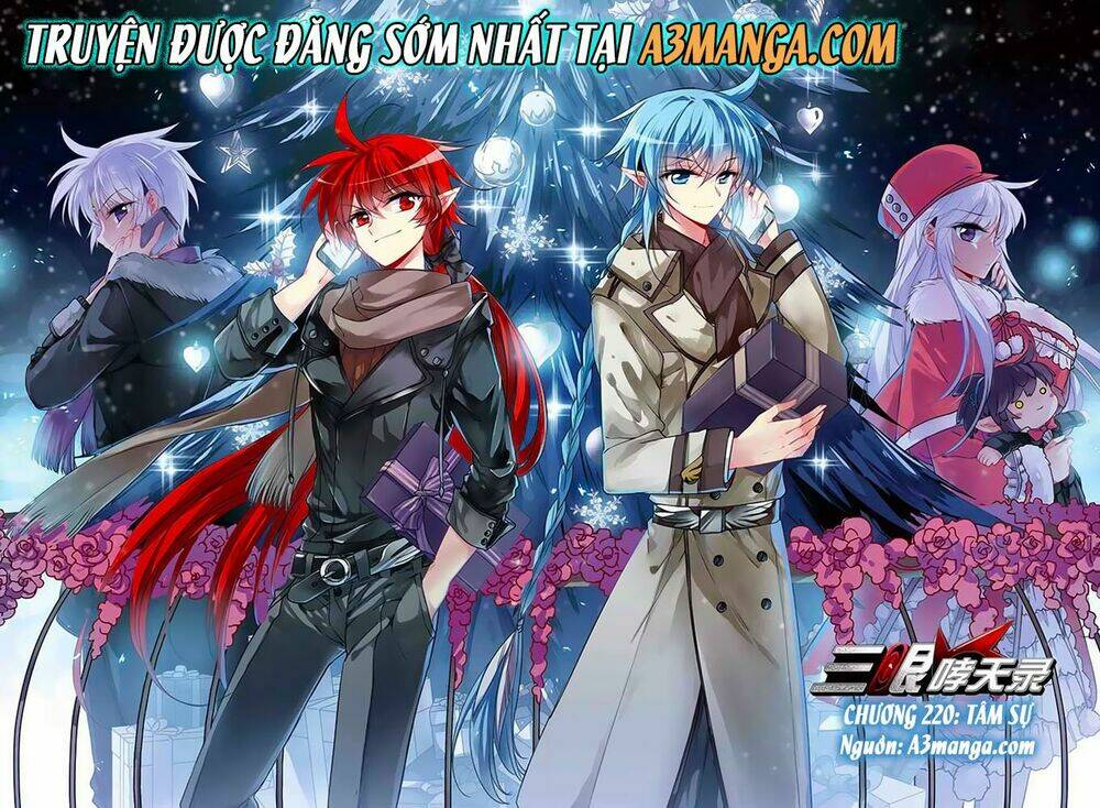 tam nhãn hao thiên lục chapter 220 1