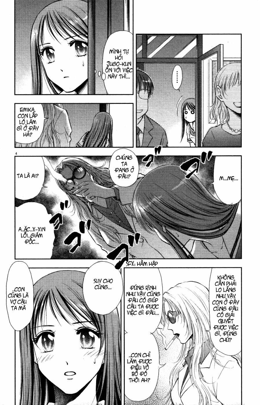 duction man chapter 4 5