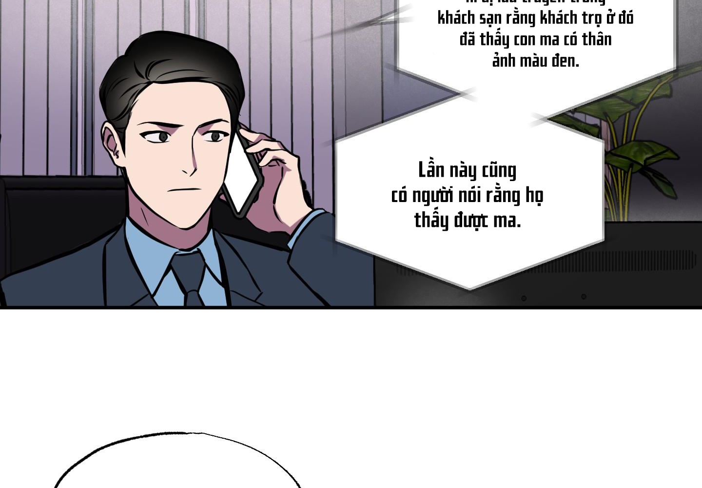 cây thương của ghost chapter 7 56