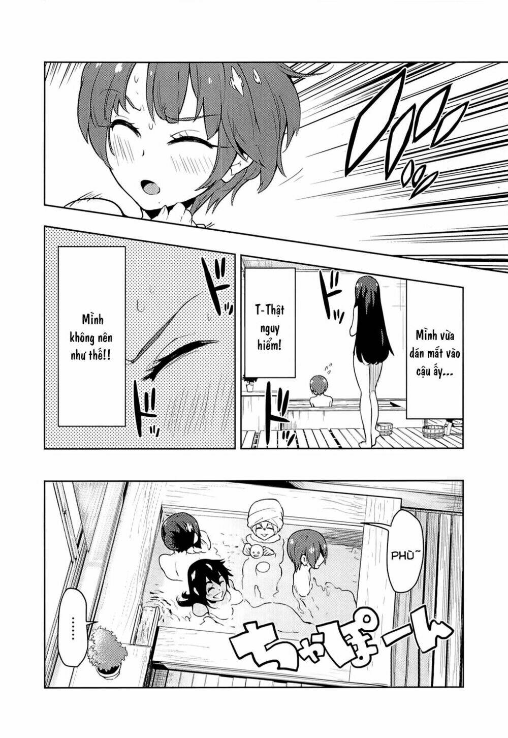 boku girl chapter 53 6