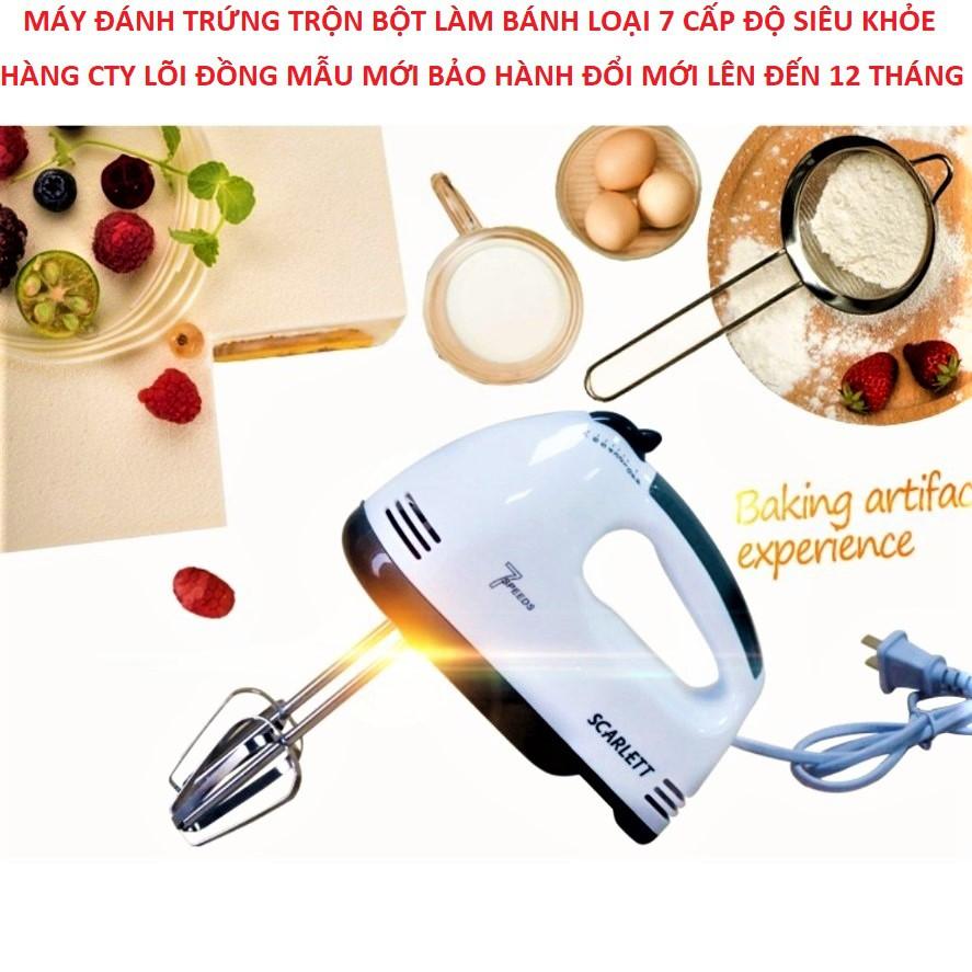 May đánh trứng nhào bột tự động 7 cấp độ cực khỏe hàng cao câp siêu bền