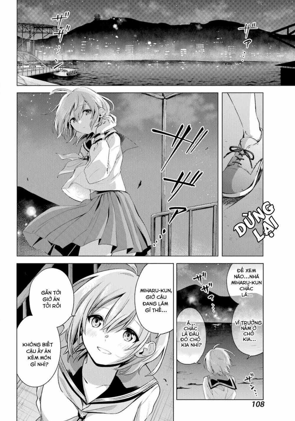 hiyori-chan no onegai wa zettai chapter 2 32