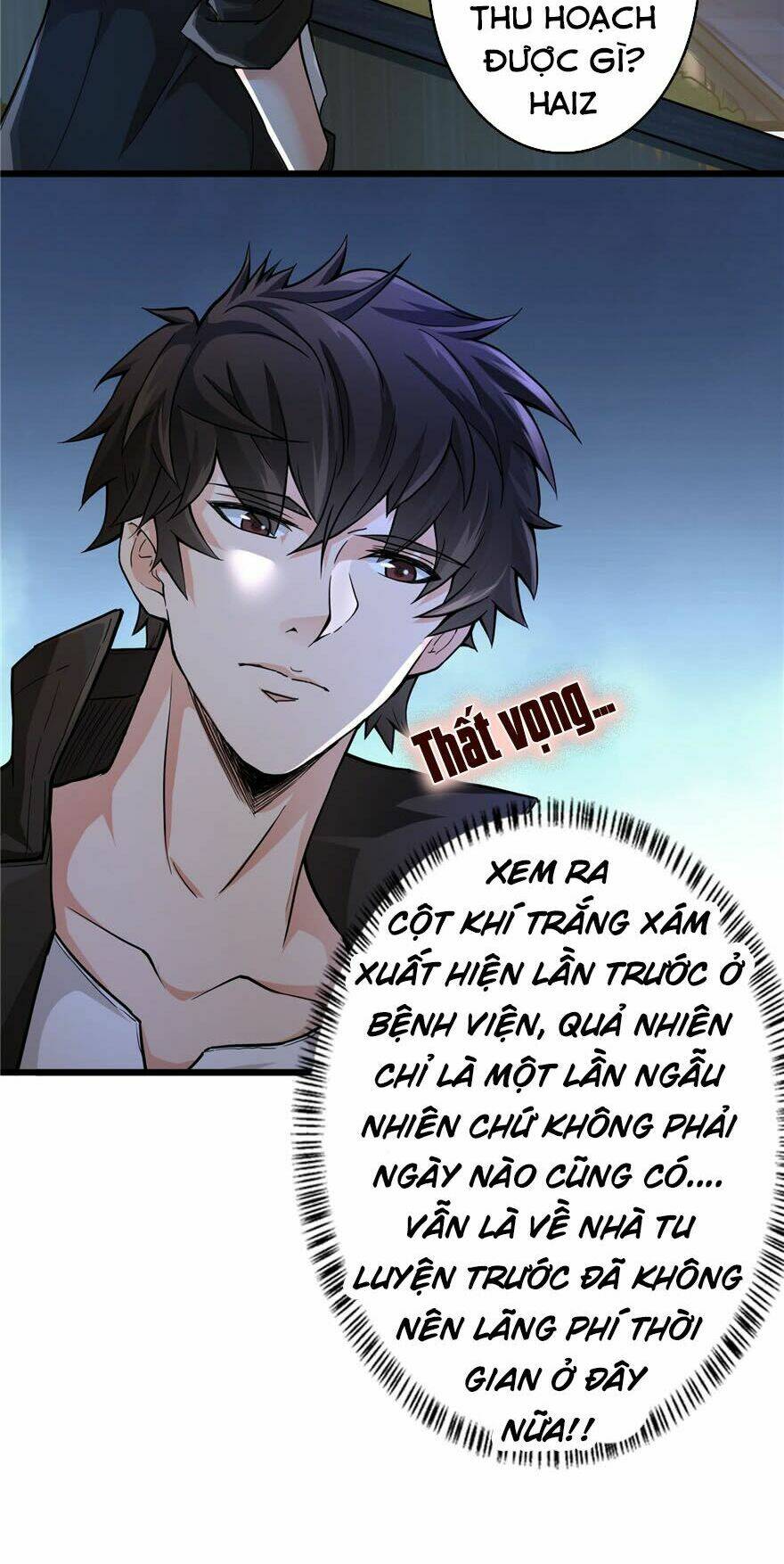 nơi này có yêu khí chapter 4 36