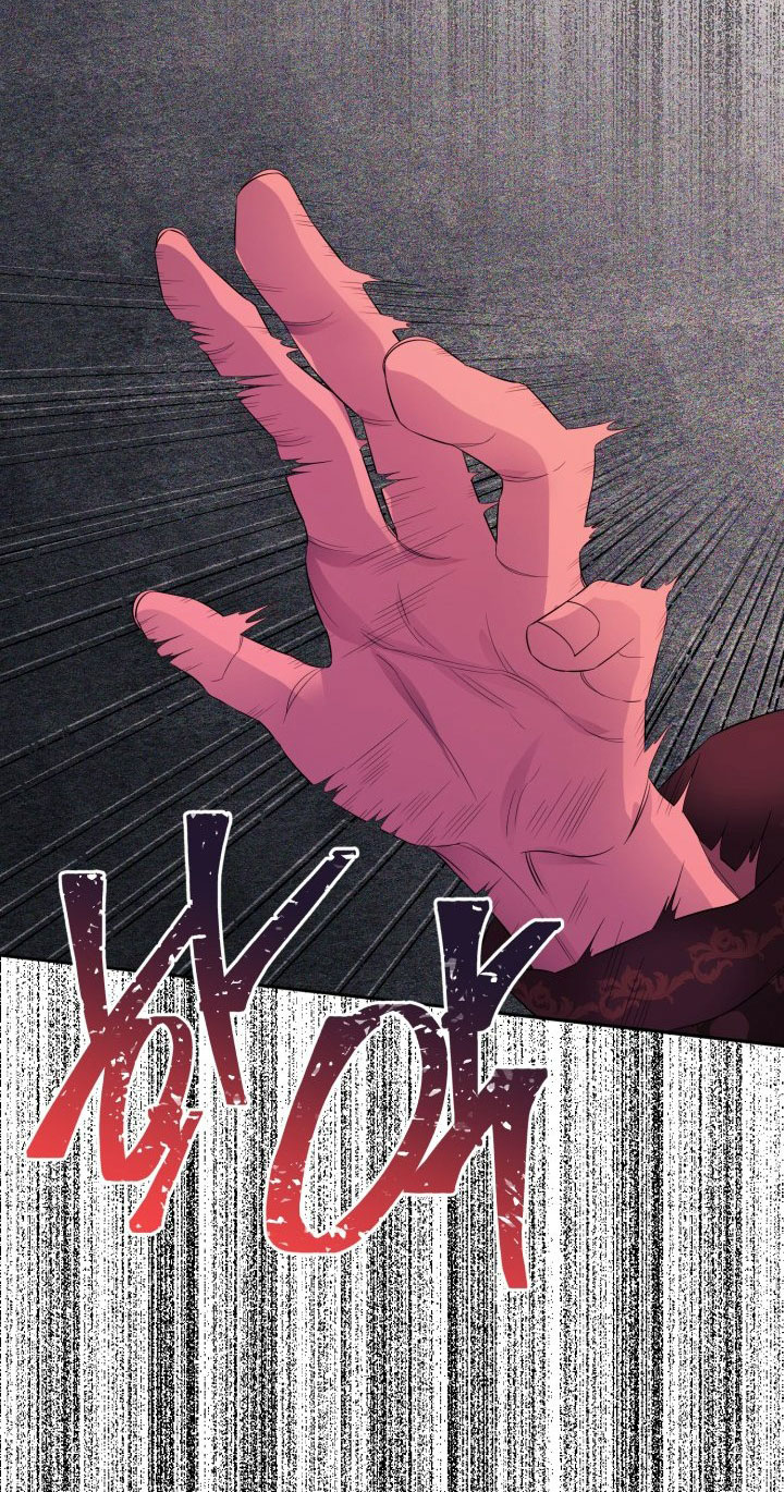 [18+] nếu cứu rỗi một cầm thú hư hỏng chapter 8.2 21