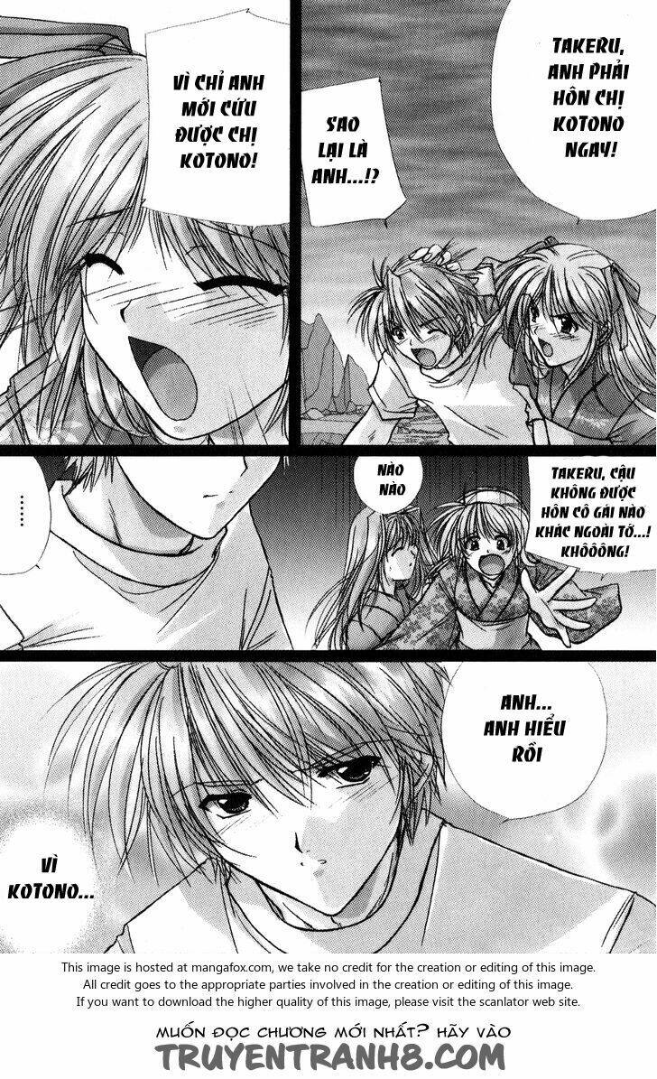 izumo - takeki tsurugi no senki chapter 7 13