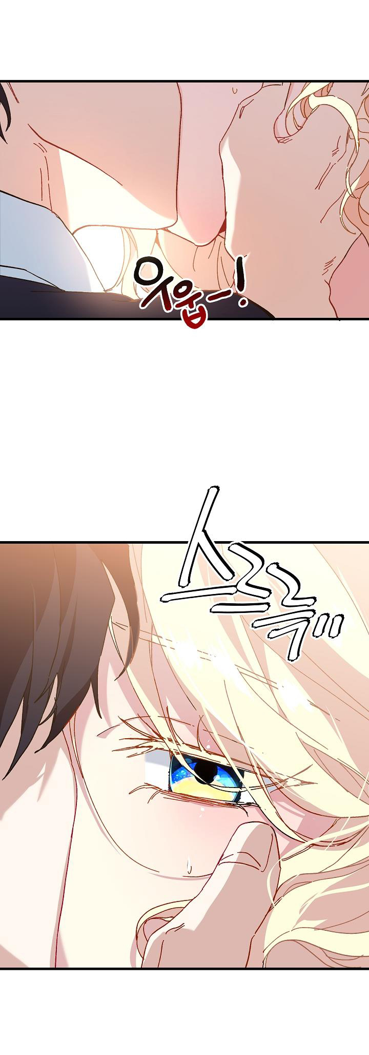 công chúa vờ như điên chapter 10 2