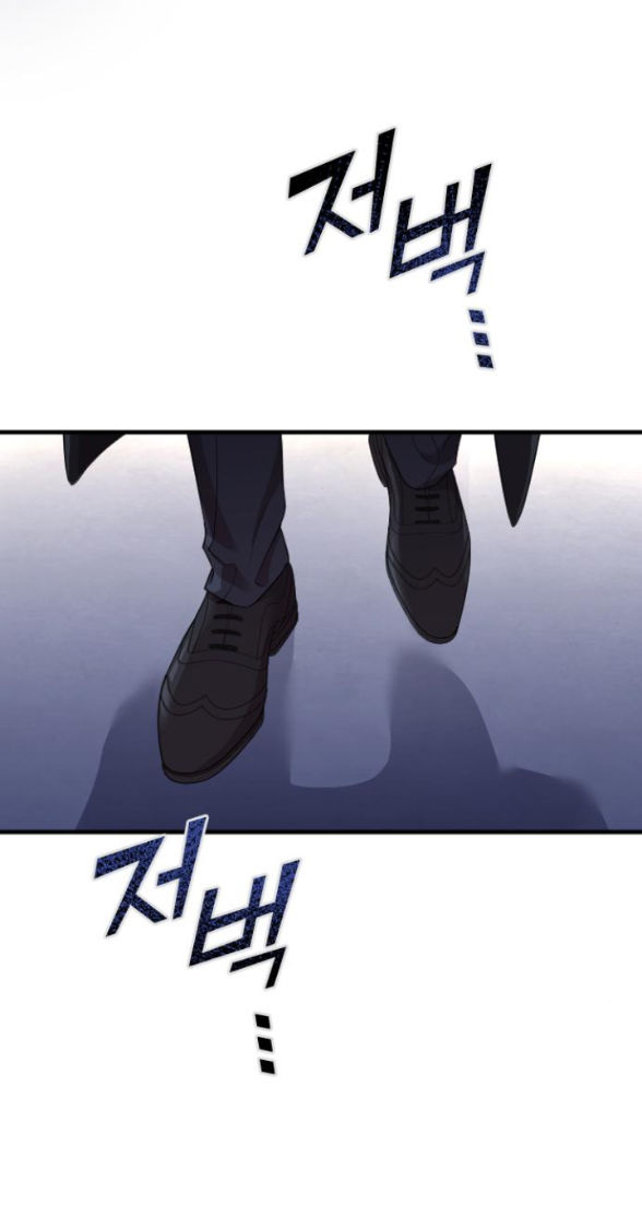 cô đi mà lấy chồng tôi chapter 53.2 48