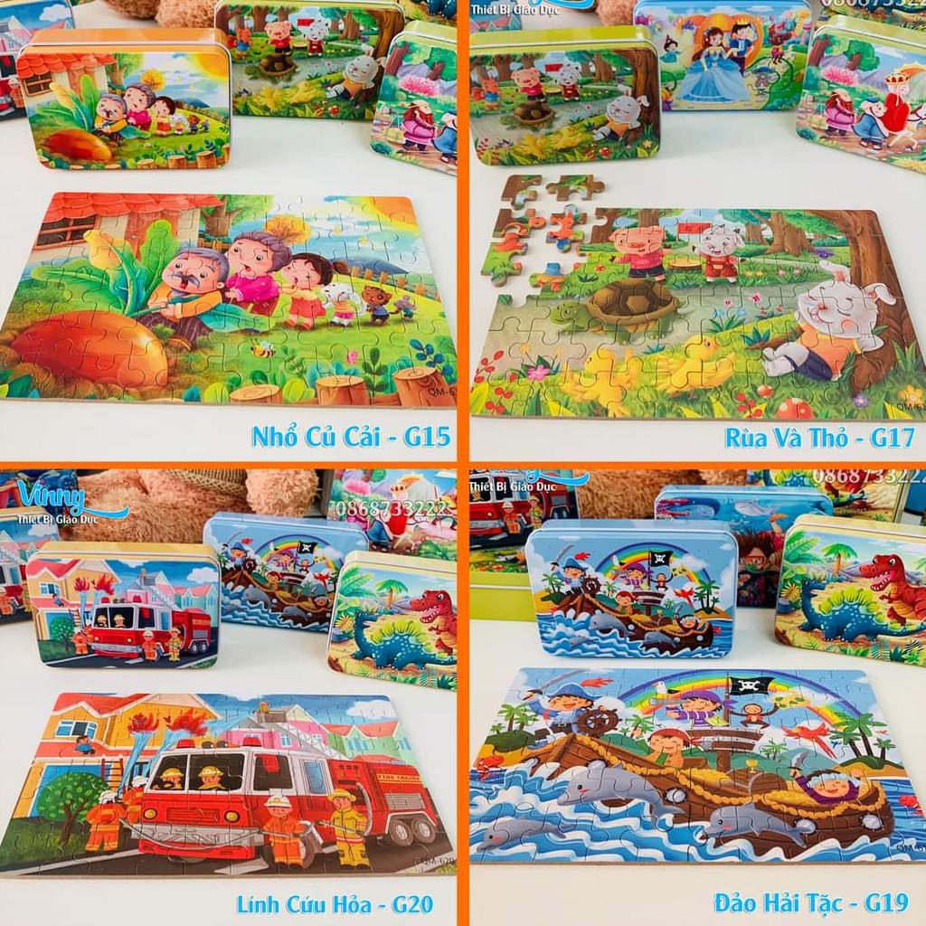 ĐỒ CHƠI GHÉP HÌNH PUZZLE 60 MẢNH