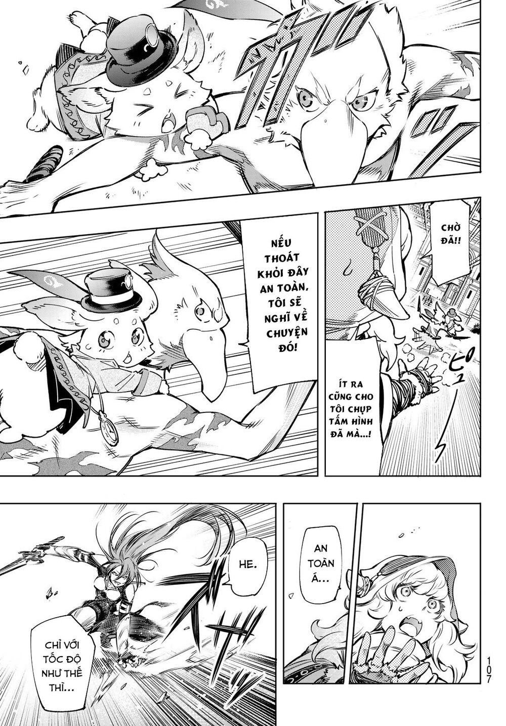 shangri-la frontier ~kusoge hunter, kamige ni idoman to su~ chapter 11 8