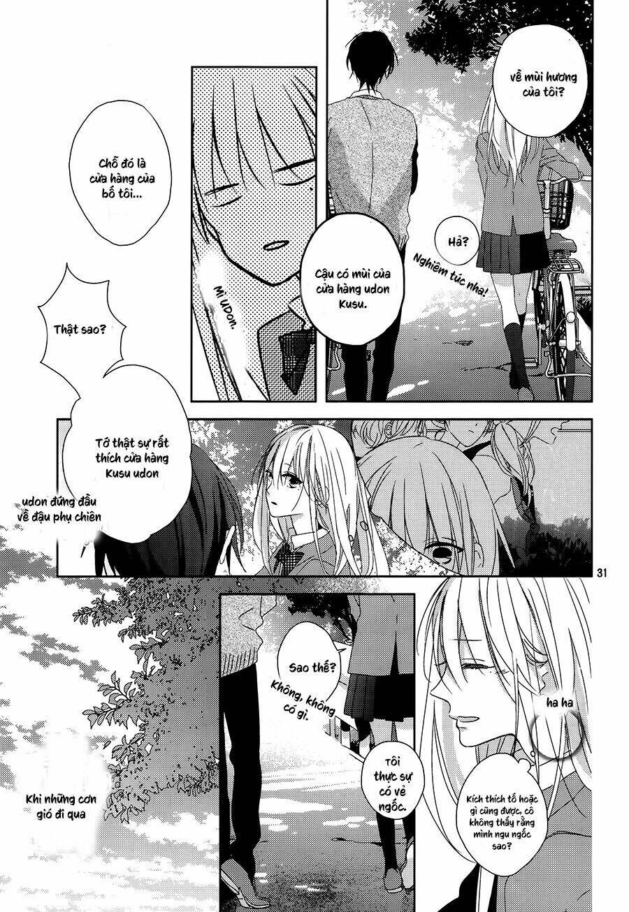 watashi no ookami-kun chapter 1 30