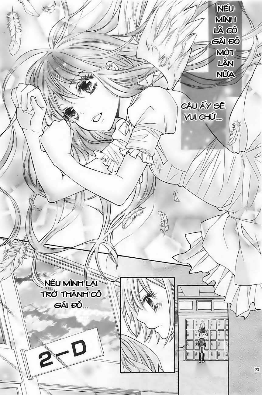 gekijou komoriuta chapter 2 21