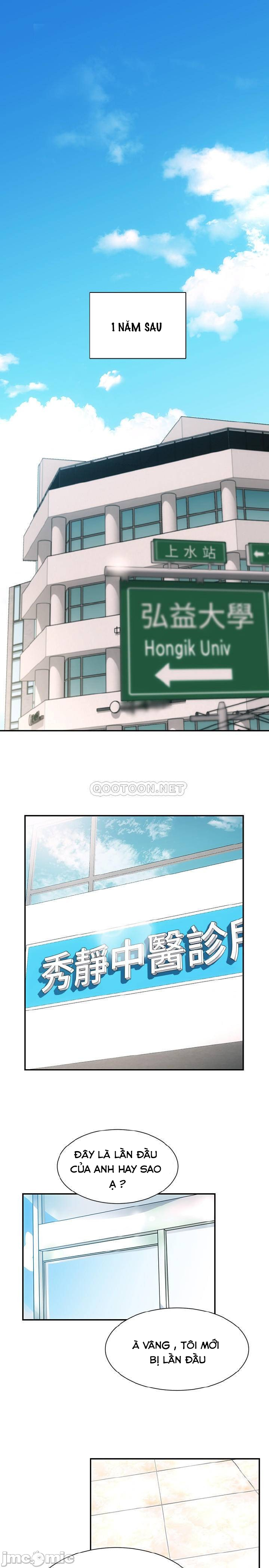 phẩm giá em dâu chapter 1 41