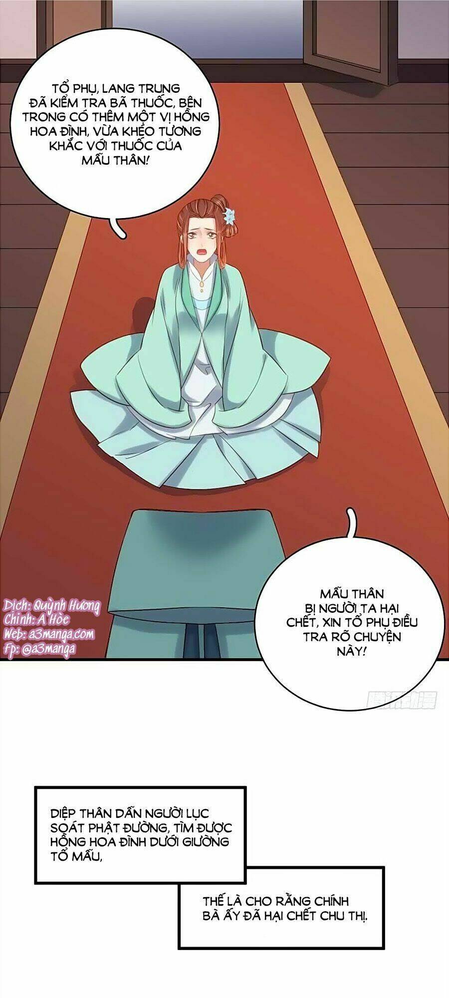 xuân khuê bí lục: xưởng công thái liêu nhân chapter 103 1