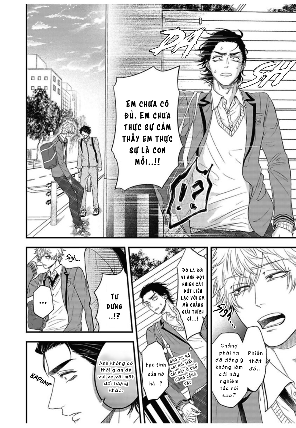 anh đào của một người chapter 5 12