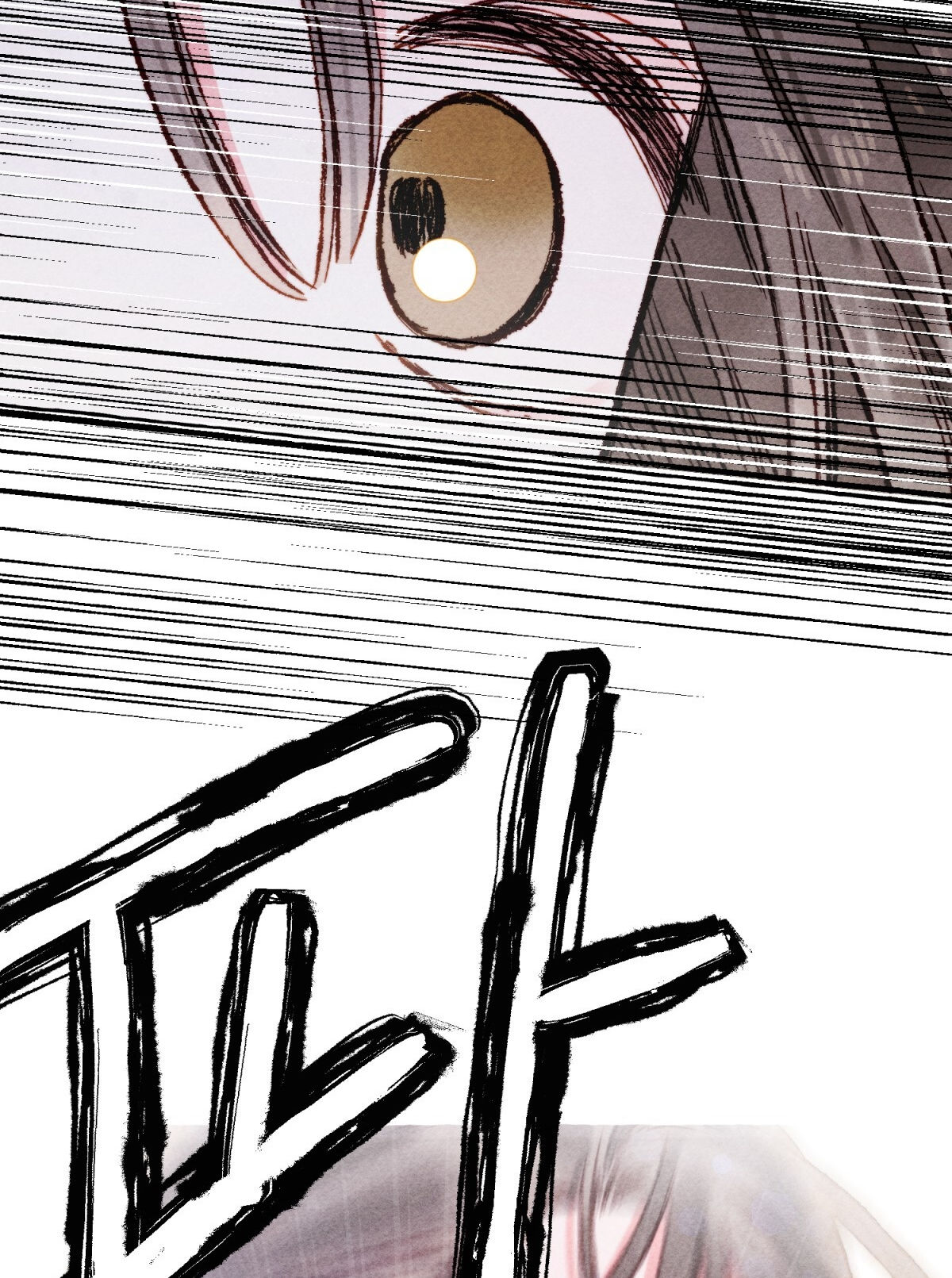 nuôi dưỡng một bé rồng đen chapter 53.1 16