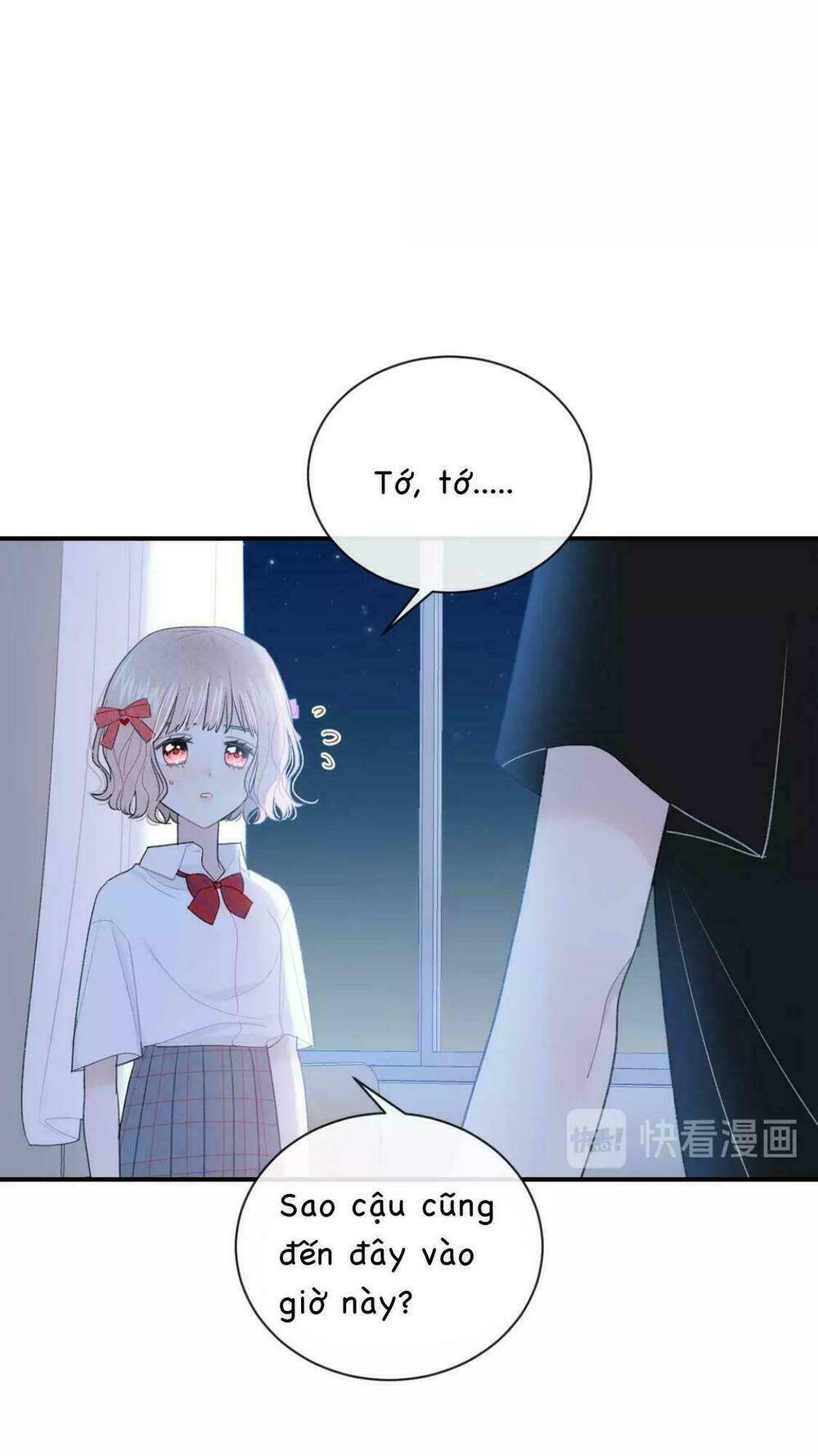 từ cái nhìn của em chapter 14 24