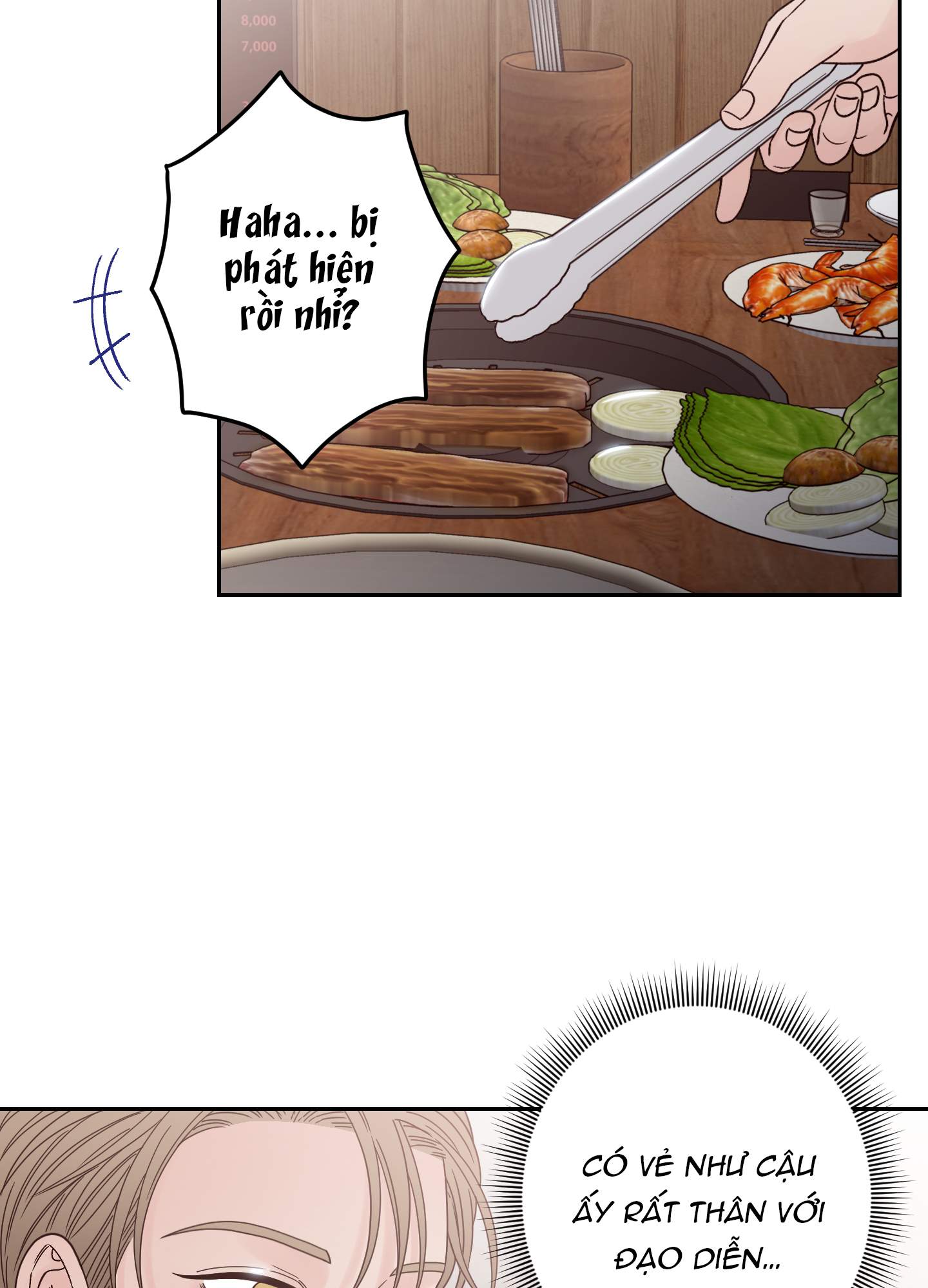 bad position chapter 10.1 33