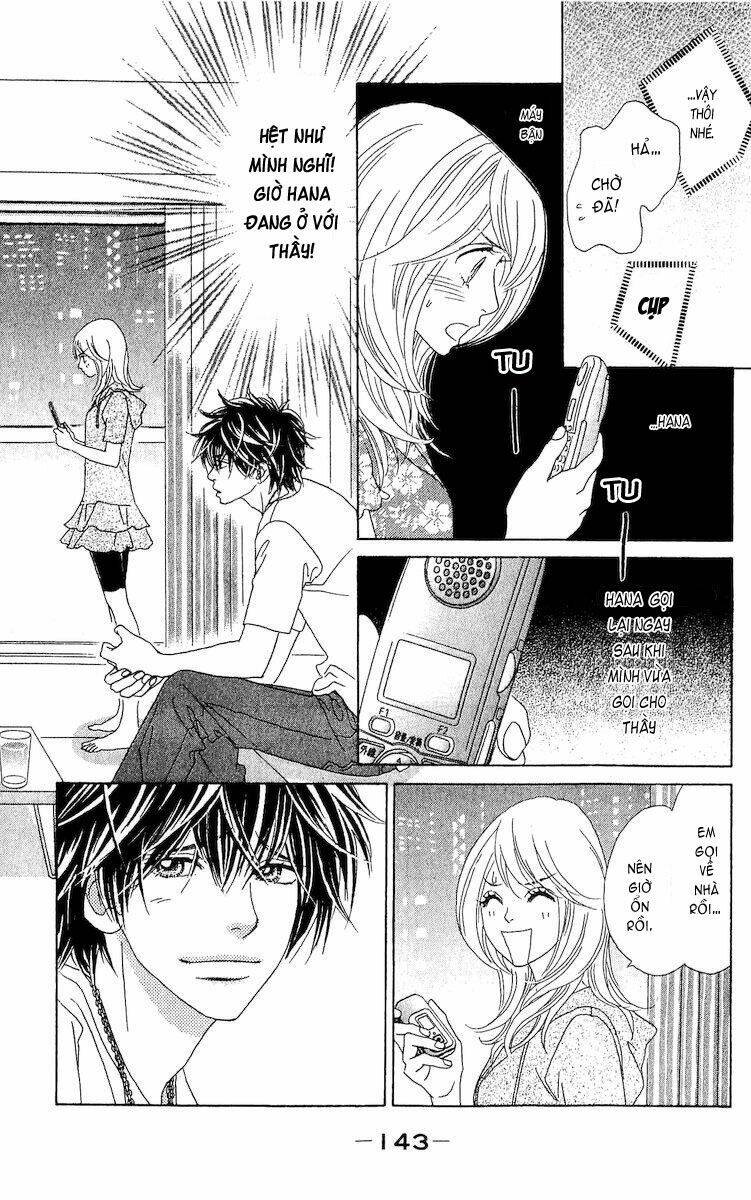 papillon hana to chou chapter 25 11