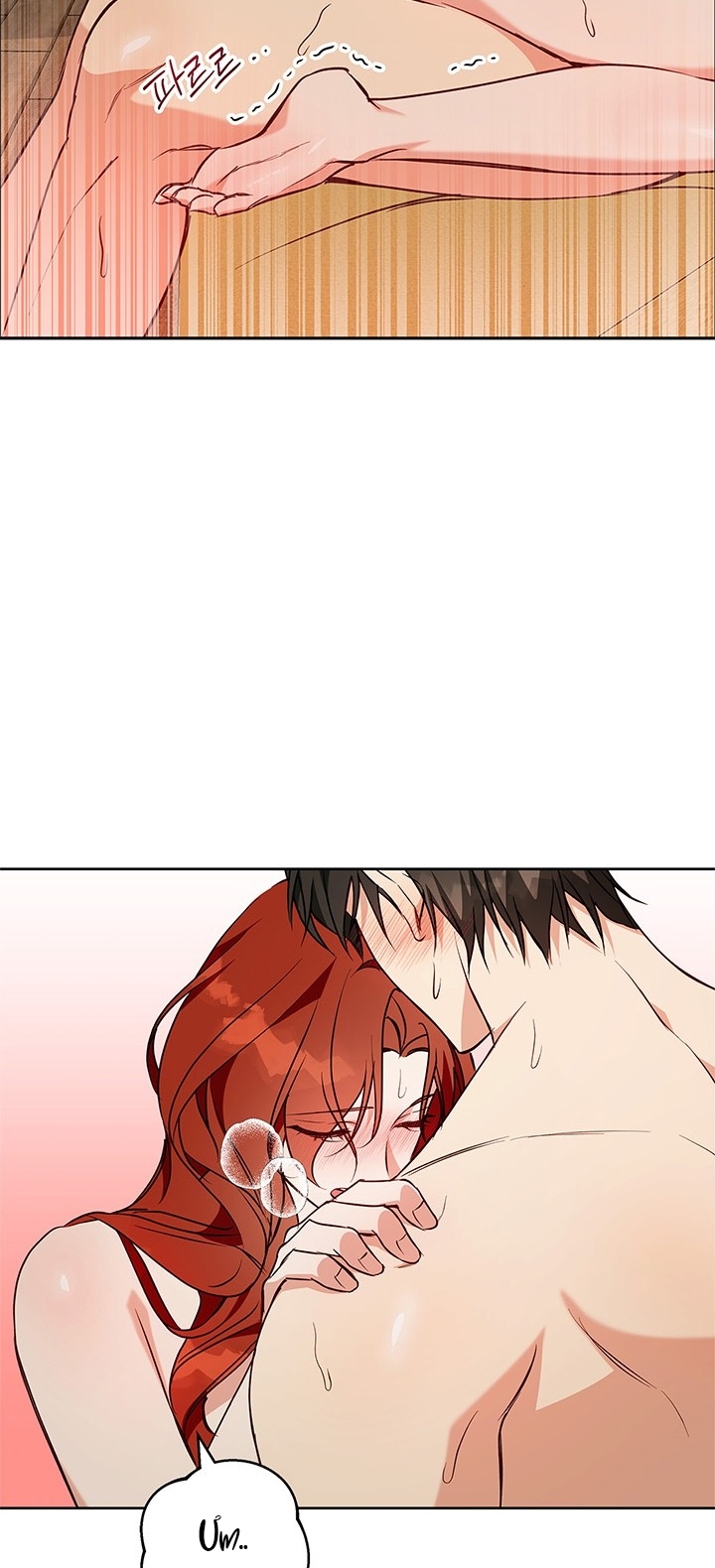 mùa đông đến chapter 56.2 6