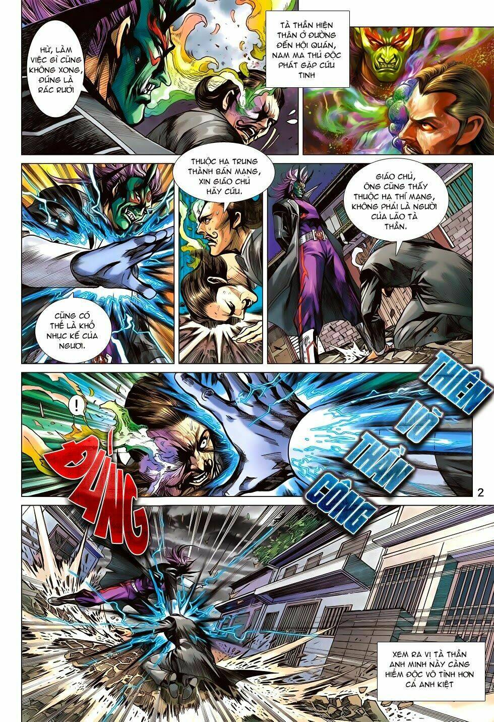 tân tác long hổ môn chapter 688 2