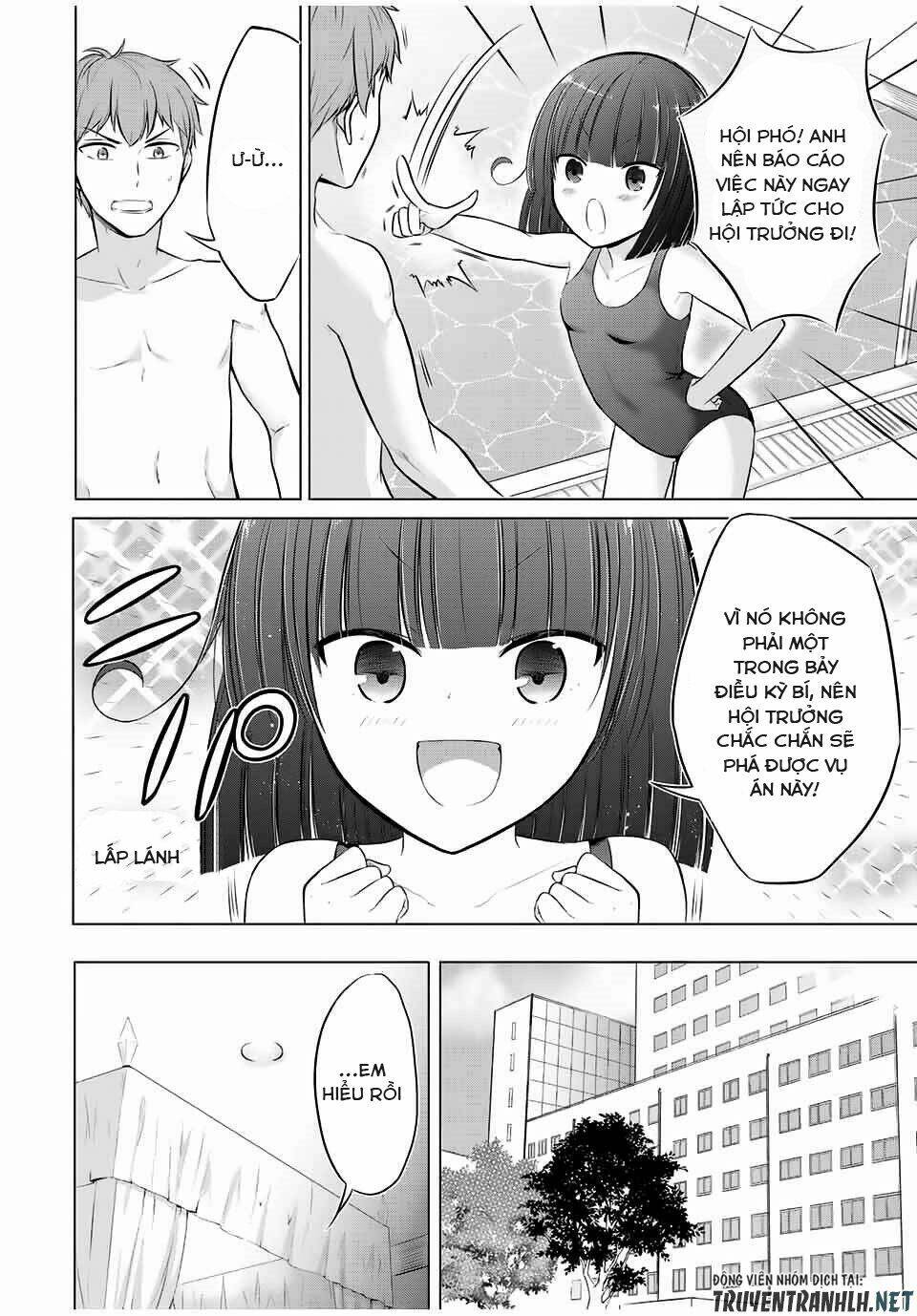 the student council president solves everything on the bed chapter 6.1 13