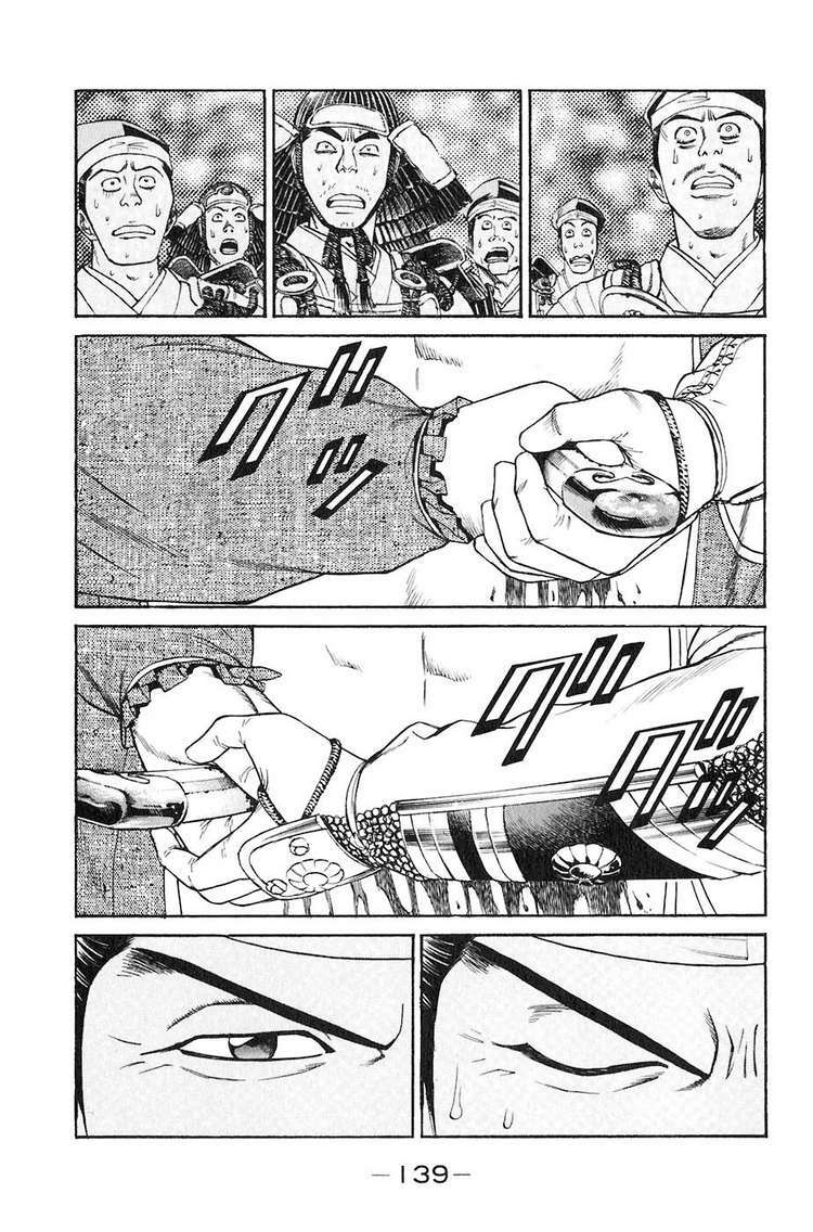 sơn tặc seyu chapter 30 42