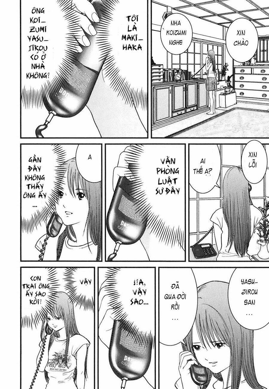 me-teru no kimochi chapter 8 14