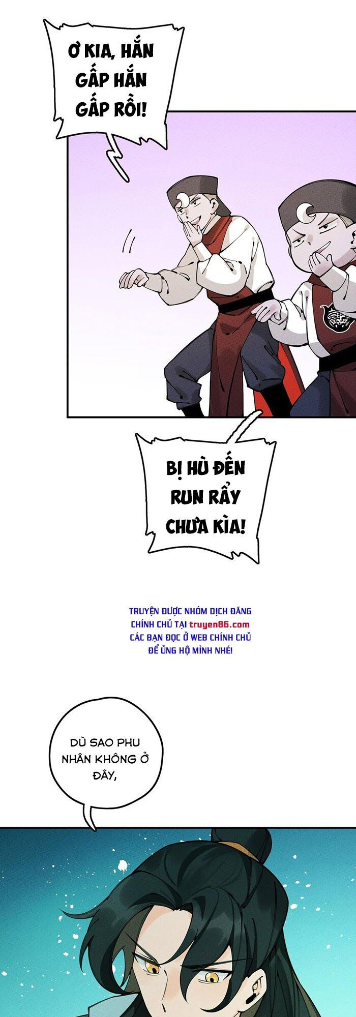 là thánh hoàng chính đạo, ta cưới ma tôn tà đạo？！ chapter 16 49