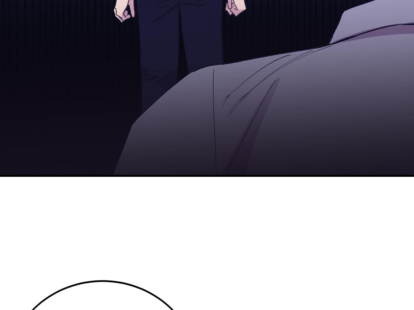 lãng mạn giả dối chapter 23 116