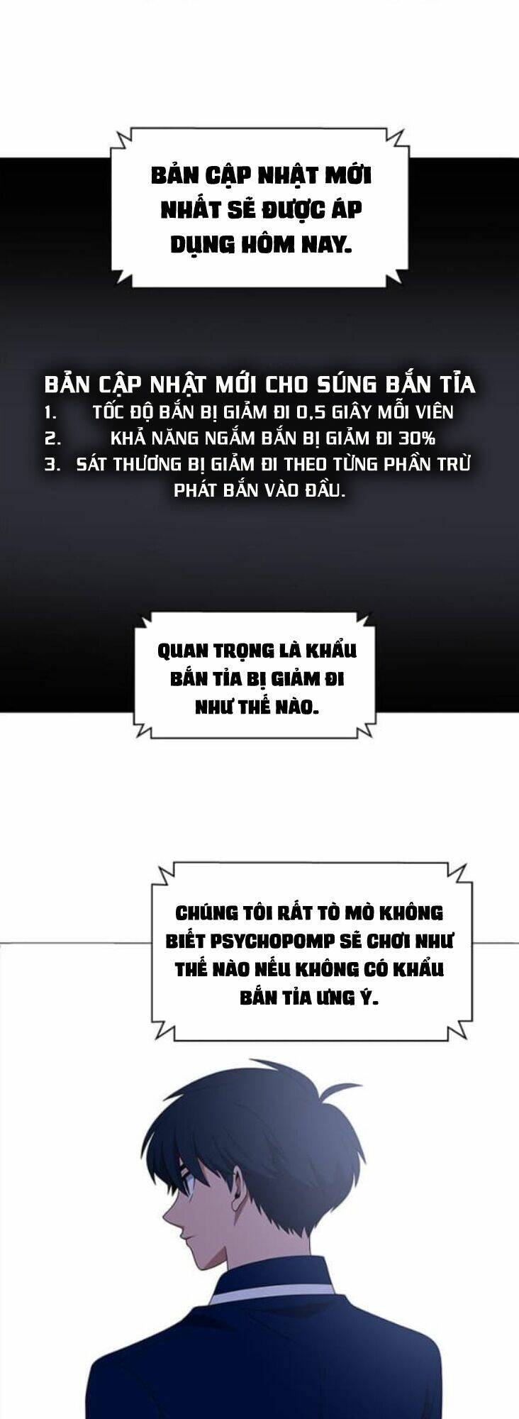 no scope chapter 109 32