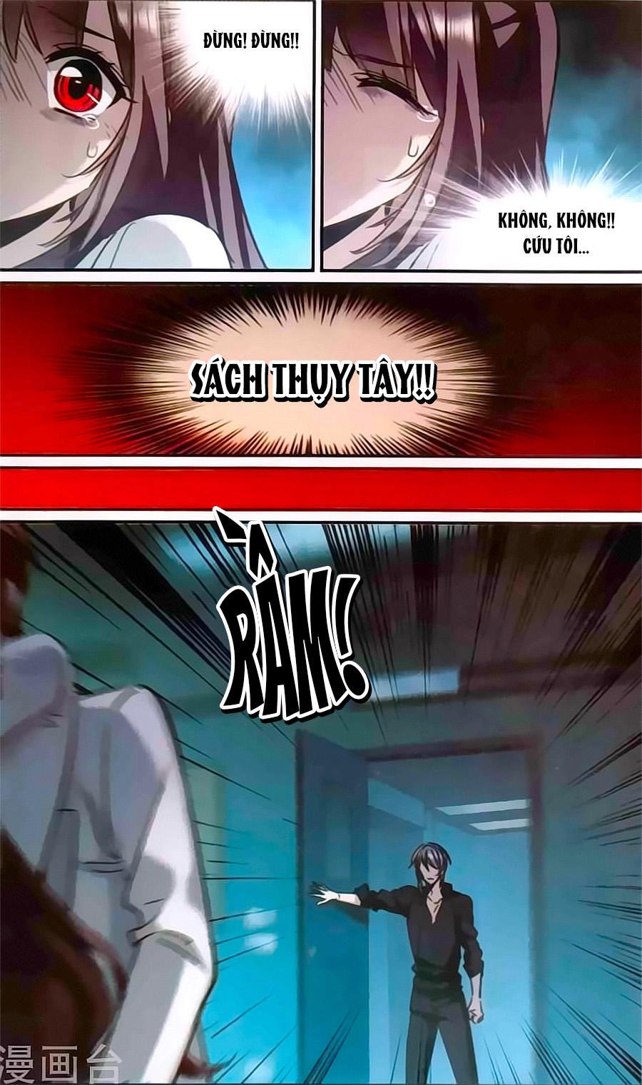 huyết tộc cấm vực chapter 117.2 25