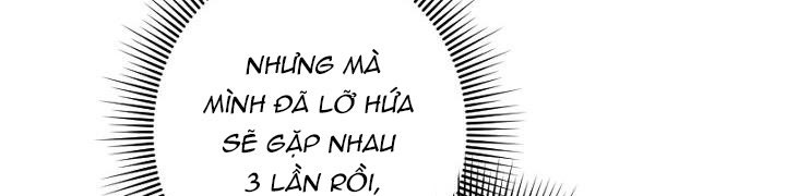 em ấy muốn trở thành chồng của tôi chapter 34.2 26